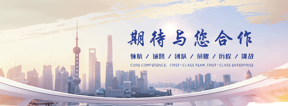 都江堰钢制闸门工厂